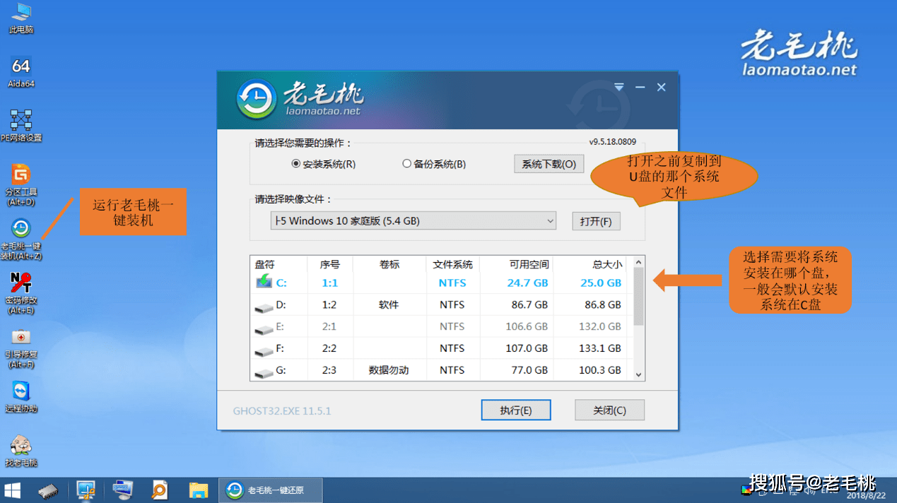 电脑硬件黑屏 Windows黑屏的6大原因以及解决方法