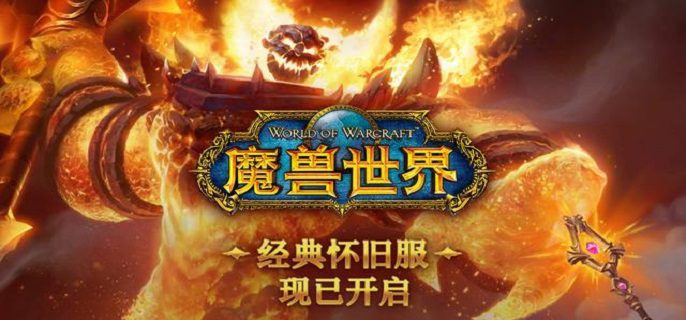 魔兽世界怀旧服祖尔法拉克任务大全