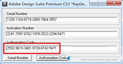 Photoshopcs3序列号 Ps cs3激活码永久免费分享