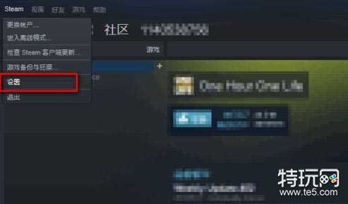 steam令牌怎么启用 steam手机令牌开启使用攻略图解