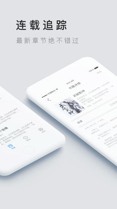 掌中云APP