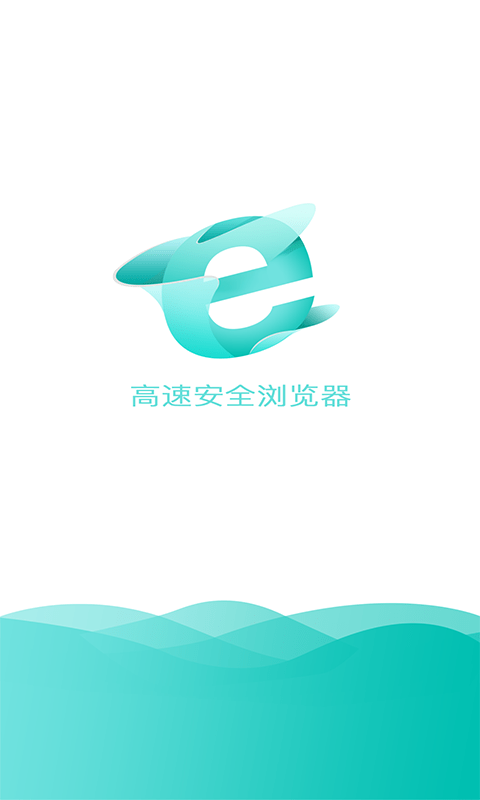 IE浏览器APP