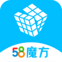 58魔方