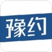 豫约学车app