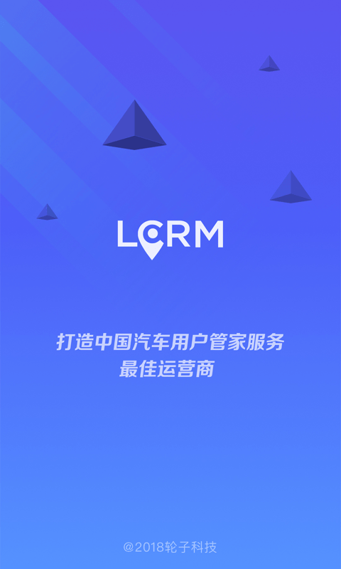 LCRM