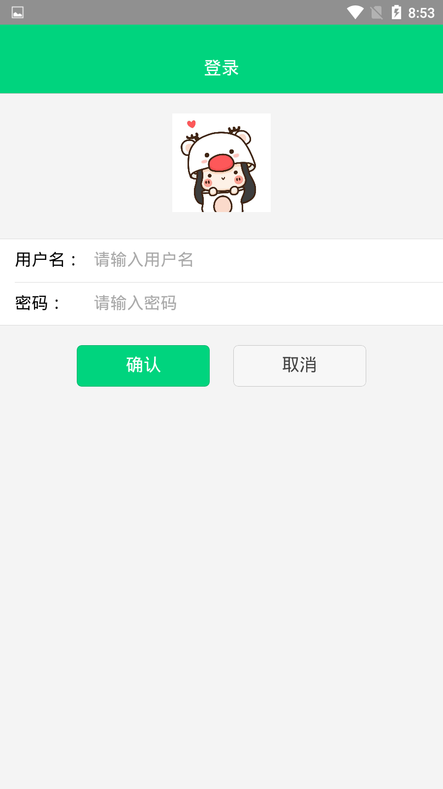 多多阅读