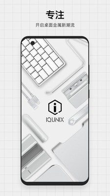 IQUNIX