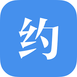 爱上约APP