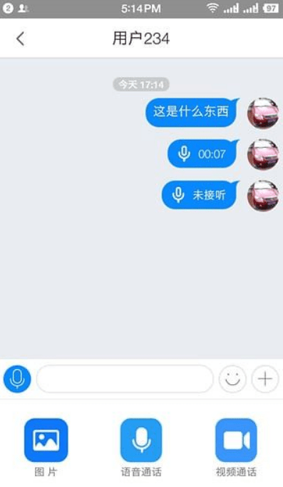 爱上约APP