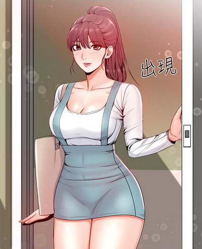 差差漫画页面欢迎你免费漫画在线观看秋蝉