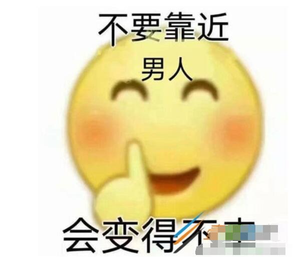 夯了是什么梗