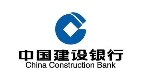 《中国建设银行》app转账方法介绍