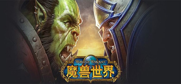 魔兽世界祖尔金之血任务能交几次