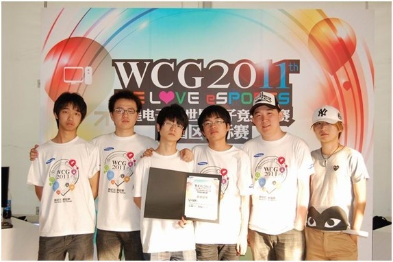 WCG2023上海赛区落幕