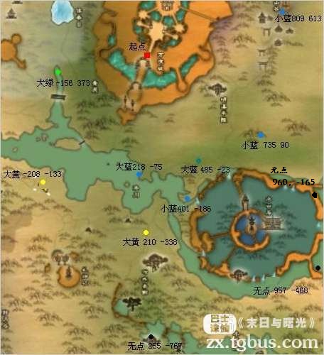 诛仙2寻找龙族公主