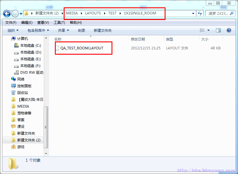 《火炬之光2》地图里添加NPC教程