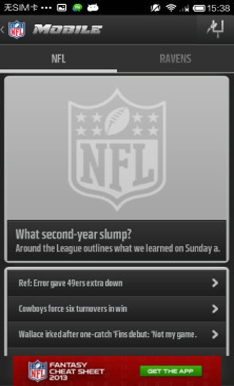 NFL Mobile