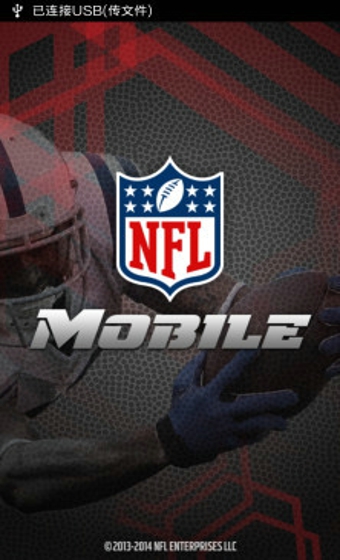 NFL Mobile