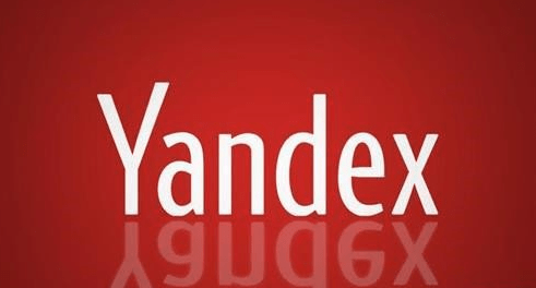 yandex俄罗斯入口引擎免登陆链接最新