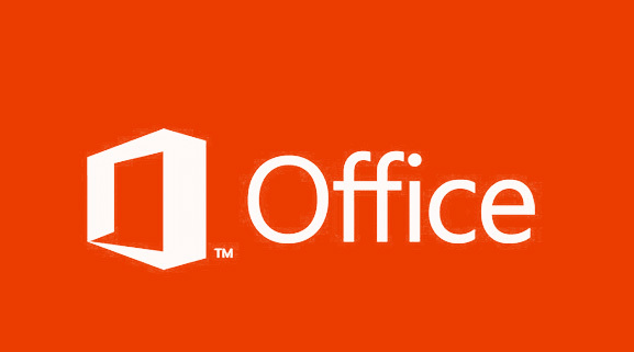 《office2013》激活密钥码