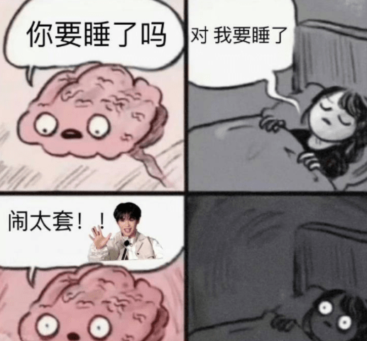 黄明昊当着黄晓明的面唱闹太套