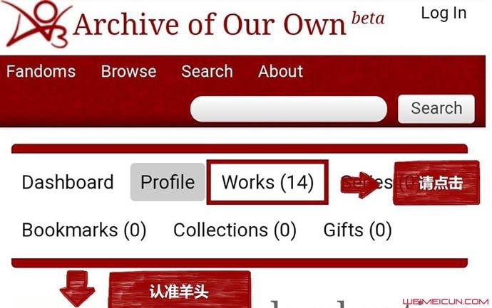 ao3现在能进入的链接2023大全