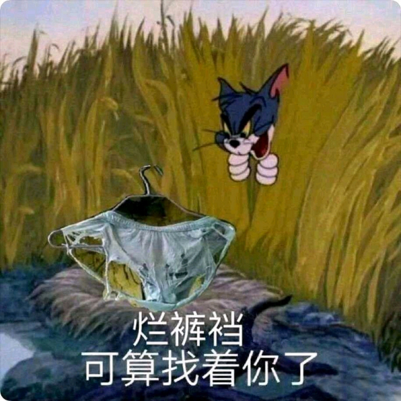 lkd是什么梗