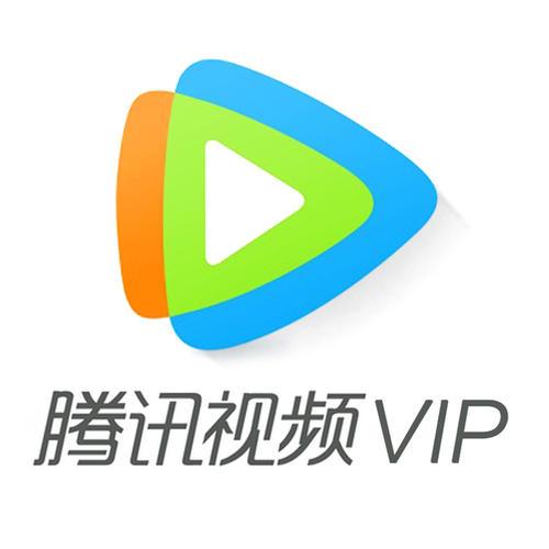 2022年7月24日腾讯视频会员白嫖vip账号共享全新