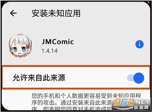 jmcomic.mic2.0最新官网网址是多少 jmcomic.mic2.0入口安卓免费