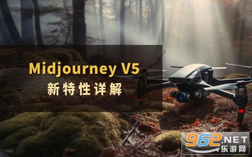 midjourney v5怎么用 midjourney v5