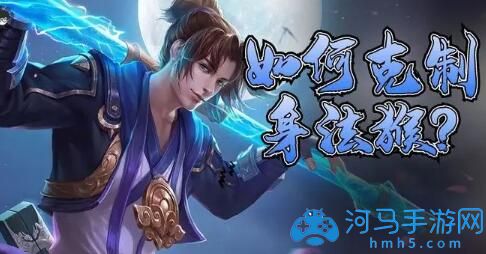 斗战神棍猴加点攻略