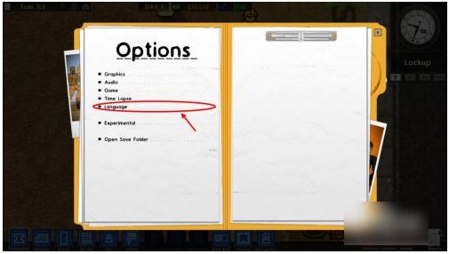 监狱工程师怎么更改语言 监狱工程师设置中文方式介绍(图3)