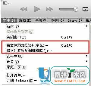 苹果iTunes如何同步音乐？iTunes同步音乐详细完全图文教程