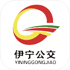 伊宁掌上公交APP