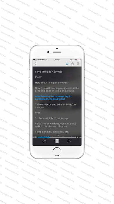 51Learning听力平台APP
