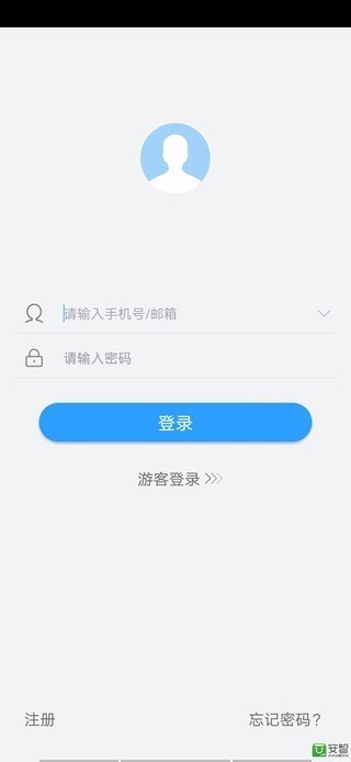 NVSIP(手机远程监控)