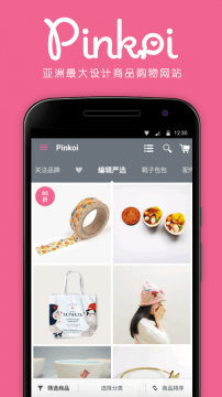 PinkoiAPP