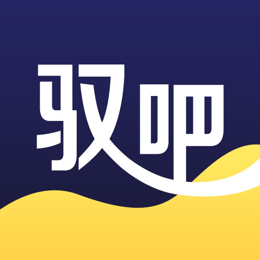 驭吧字母圈