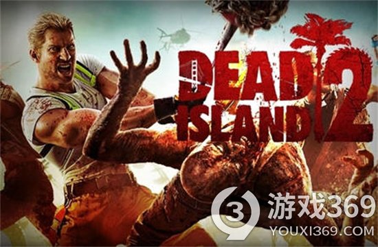 《死亡岛2》修改器及使用方法说明