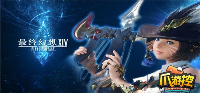 ff14黑涡团讨伐笔记怪物分布