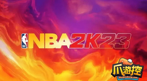 NBA2K23空接怎么按