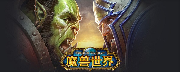 魔兽世界怎么退出公会