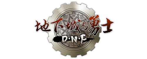 dnf2次觉醒任务流程是什么