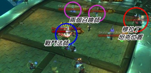 魔兽世界冰冠堡垒副本攻略 wow怀旧服冰冠堡垒打法大全