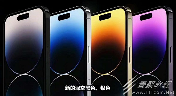 iphone14什么时候上市