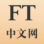 FT中文网