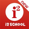 i2School家长端