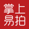 掌上易拍APP