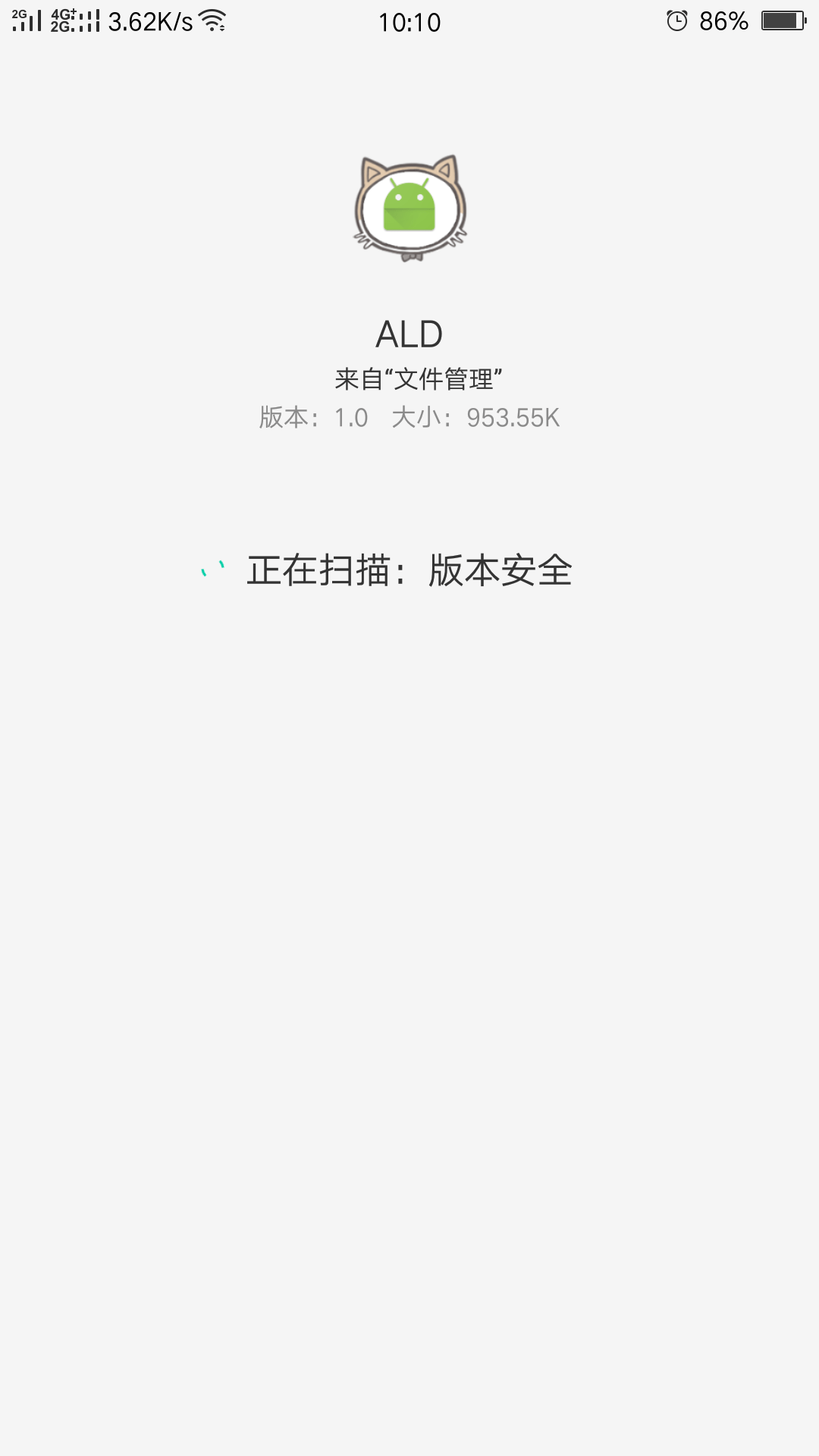 ALD