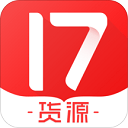 17货源网